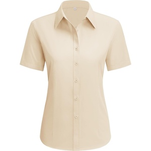 siliteelon Short Sleeve Button Up Women Cotton Collared Shirt Work Blouse | 100% Cotton, Breathable Lightweight, Classic Fit Dress Shirt, Work Office Wear, Versatile Business Casual, Moisture-Wicking(Beige)