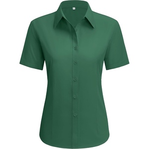 siliteelon Short Sleeve Button Up Women Cotton Collared Shirt Work Blouse | 100% Cotton, Breathable Lightweight, Classic Fit Dress Shirt, Work Office Wear, Versatile Business Casual, Moisture-Wicking(Dark Green)